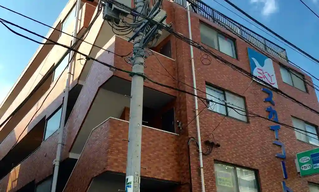 スカイコート目黒 外観