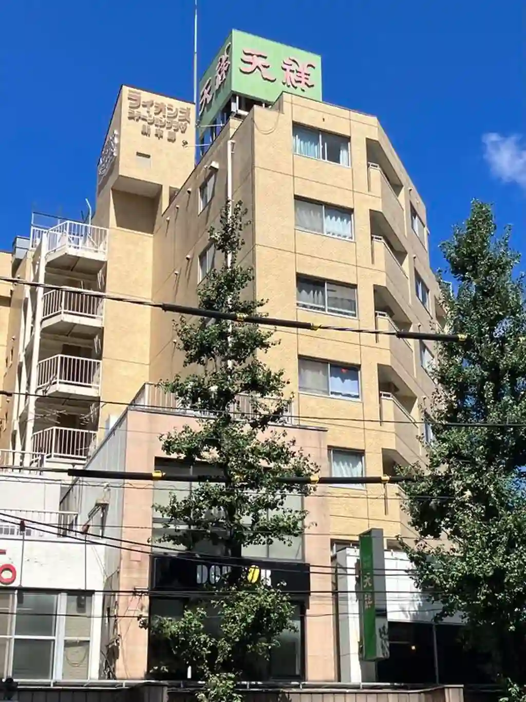 ライオンズステーションプラザ新中野 外観