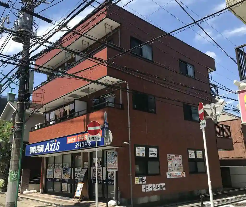 川野ビル 外観