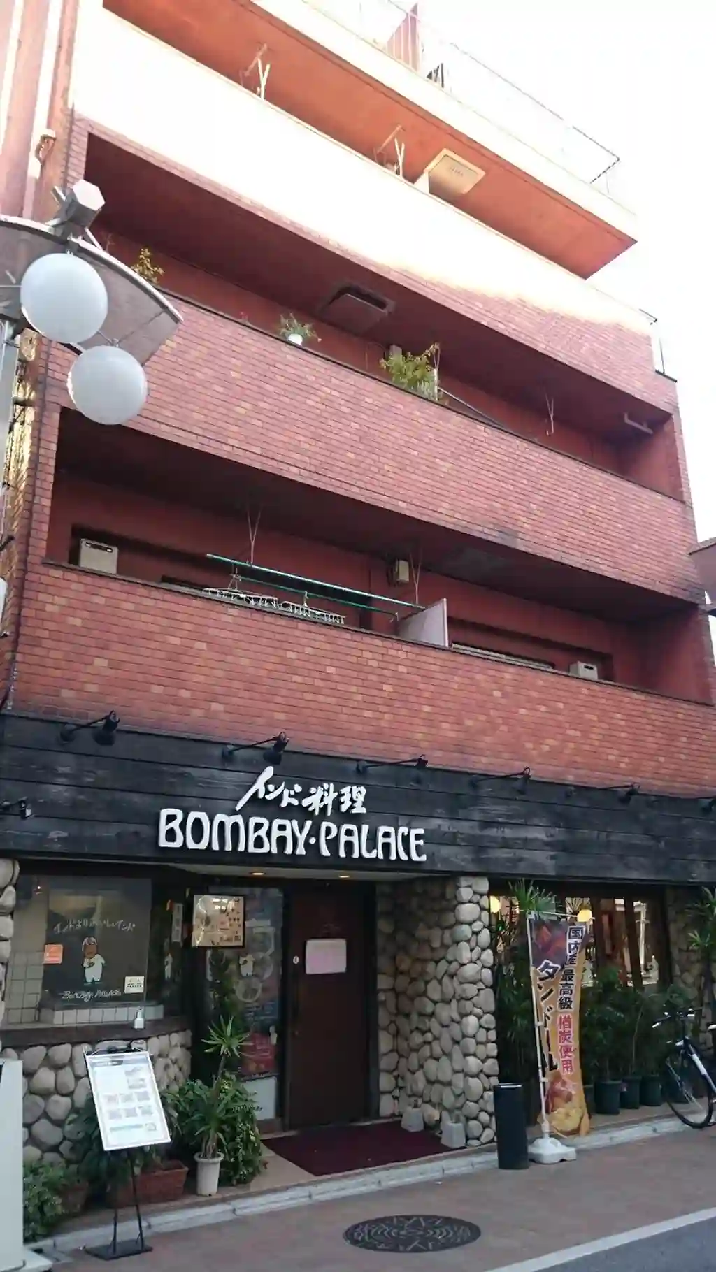カサディー板橋 外観