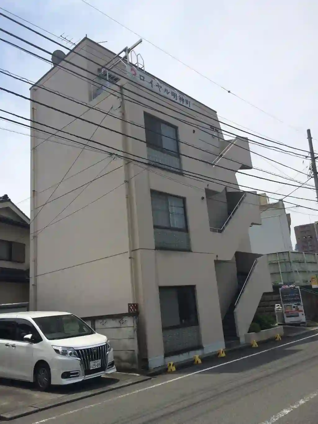ロイヤル明神町マンション 外観