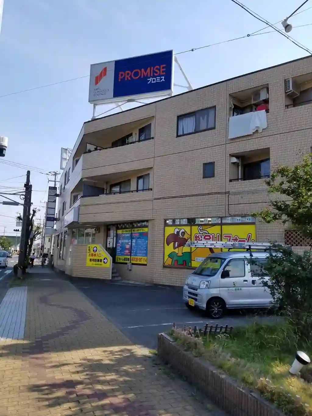 湘南ビル 外観