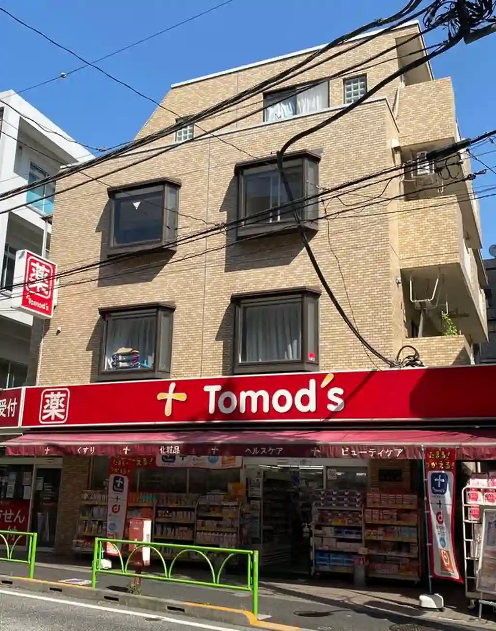 横溝ビルエクセルハイム駒沢 外観