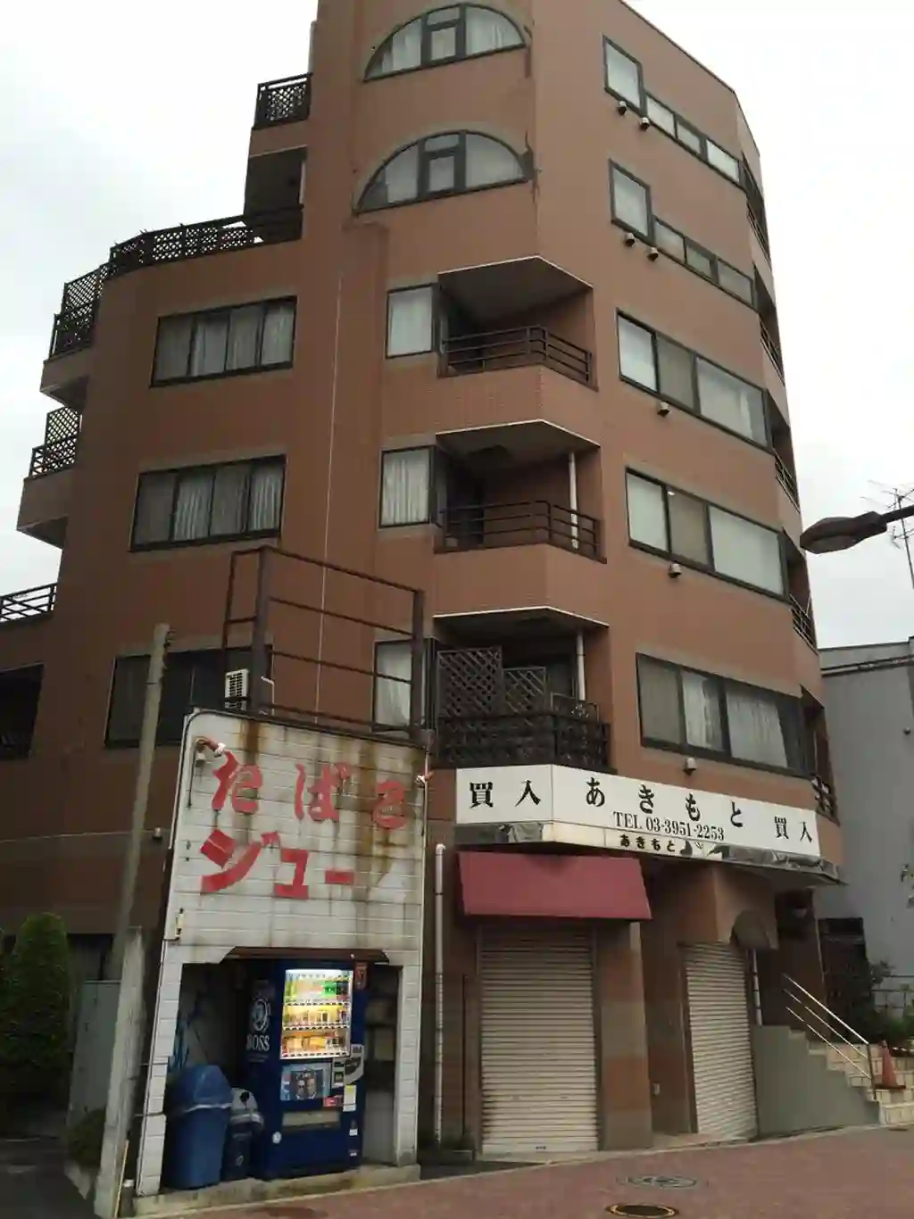 サンローゼ秋元 外観