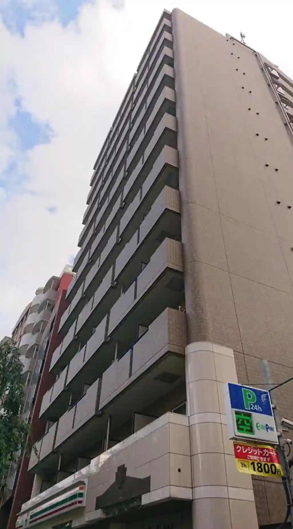 BurnTour恵比寿 外観