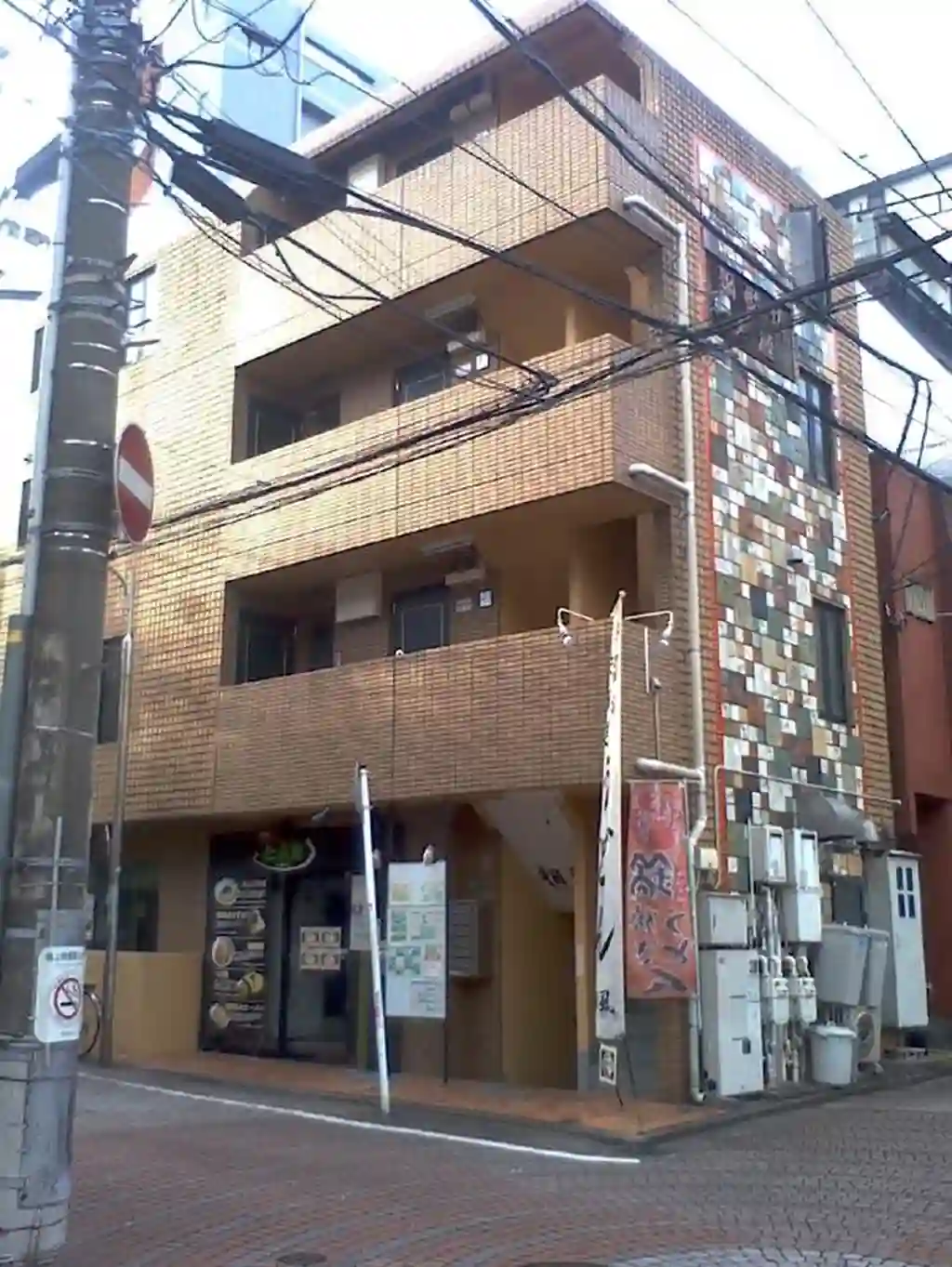 アークビル 外観