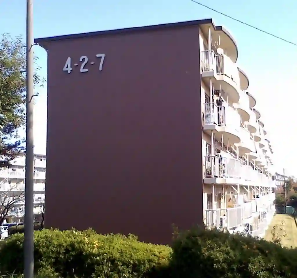 落合団地4-2-7号棟 外観