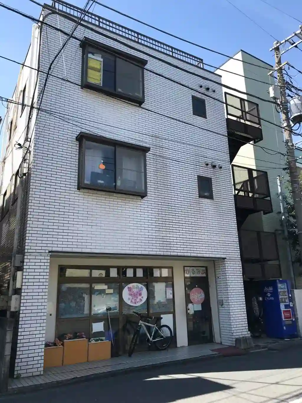 メゾンドブラン 外観