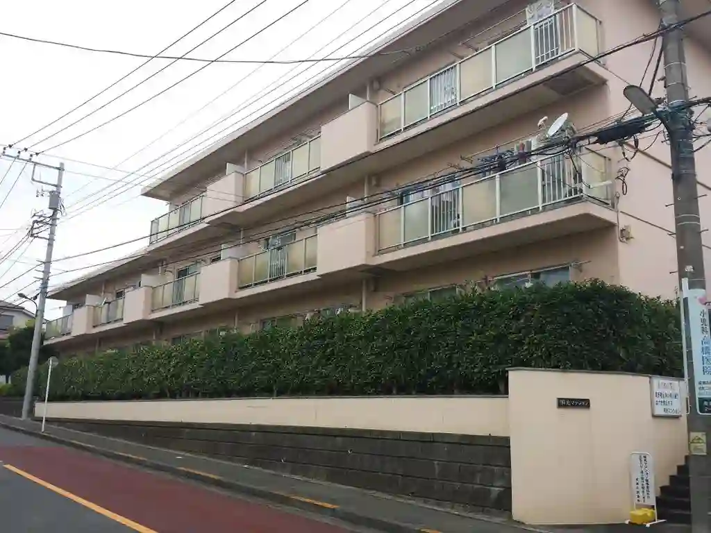 明光マンション 外観