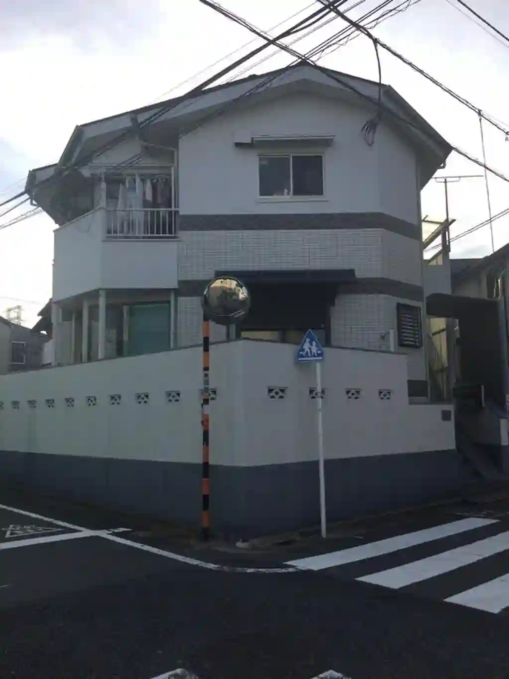 中田ハイツ 外観