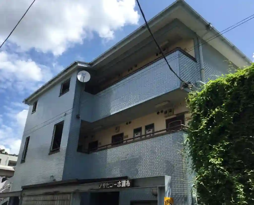 アサヒコーポ調布 外観
