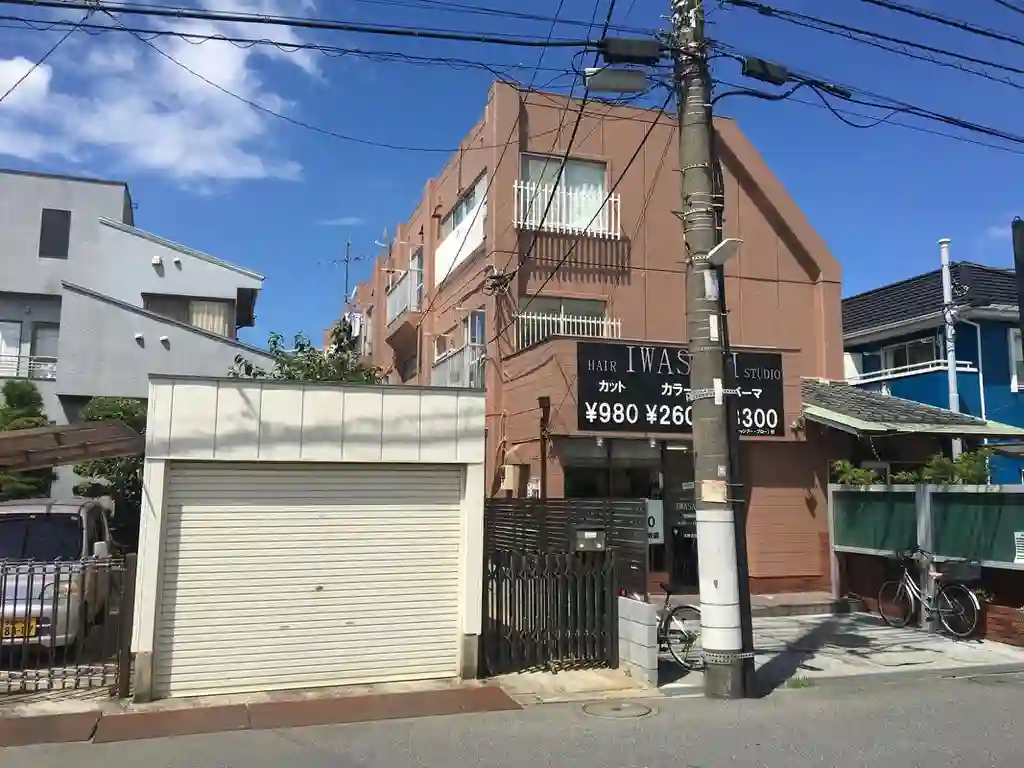 サンコスモ市川 外観