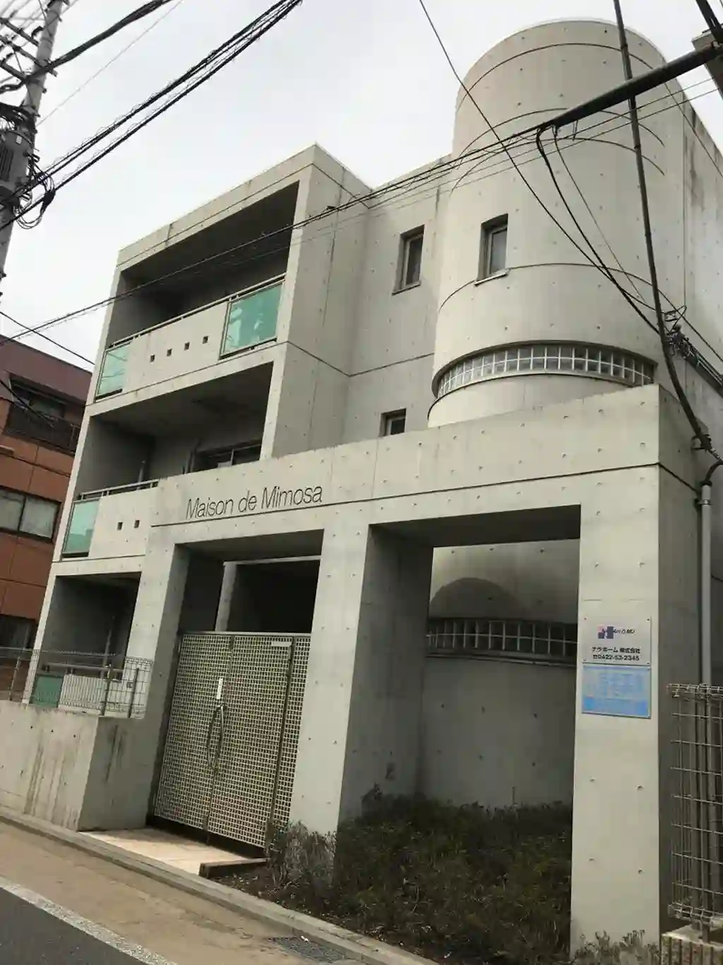 メゾンミモザ 外観