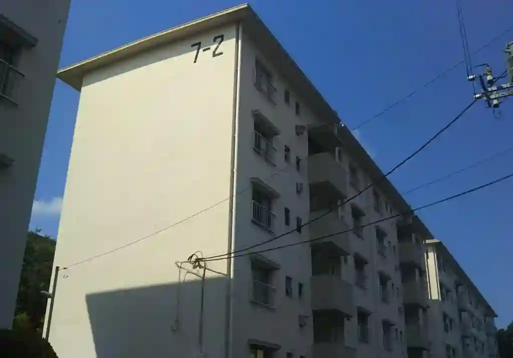 西三田団地7-2号棟 外観