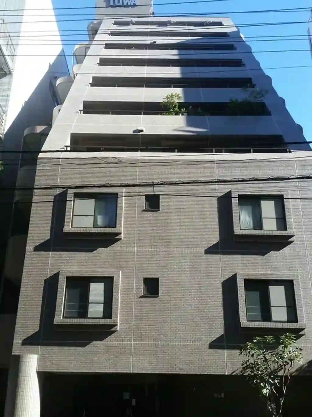 藤和シティコープ南大塚 外観
