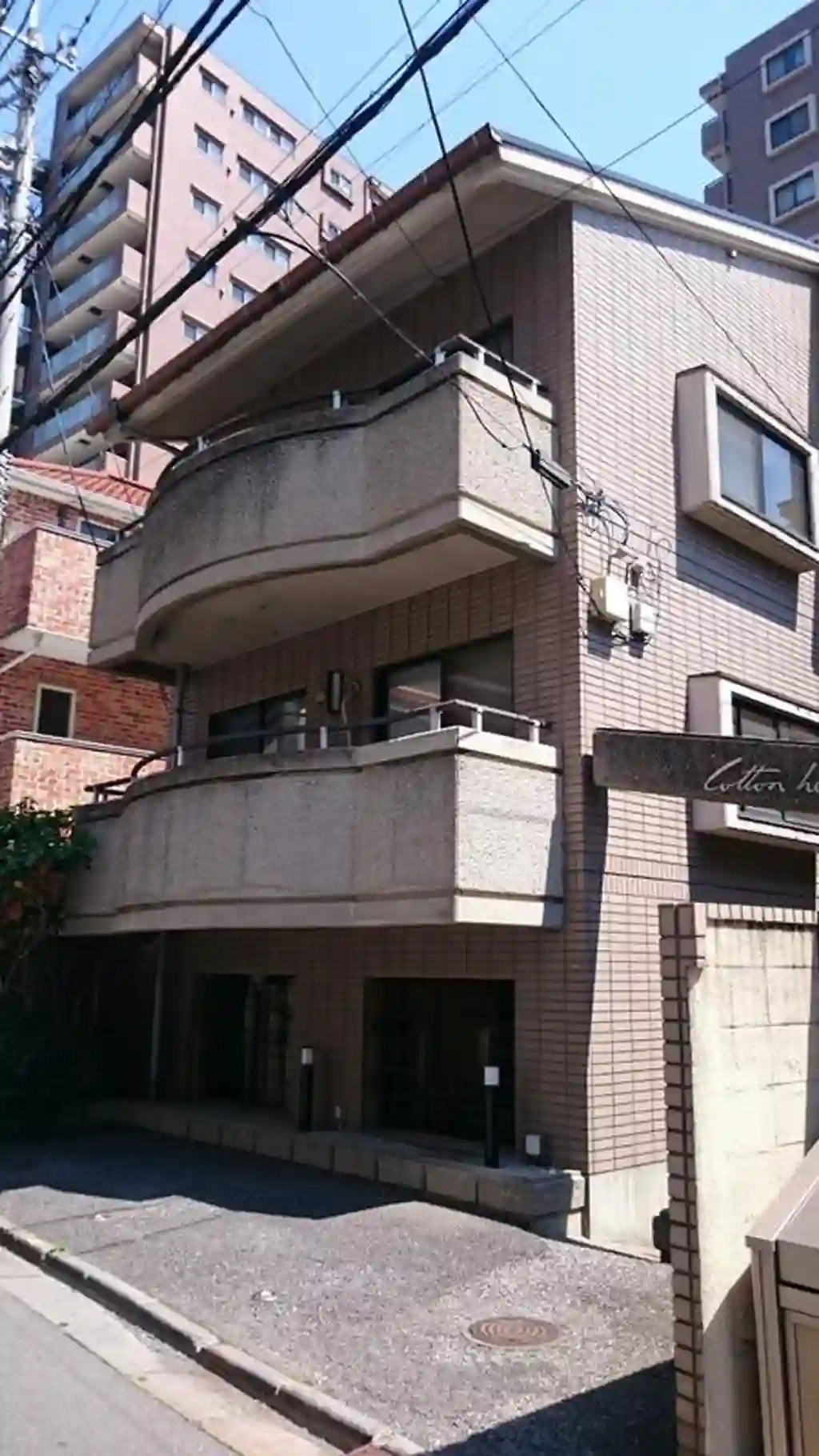 コットンハイム 外観