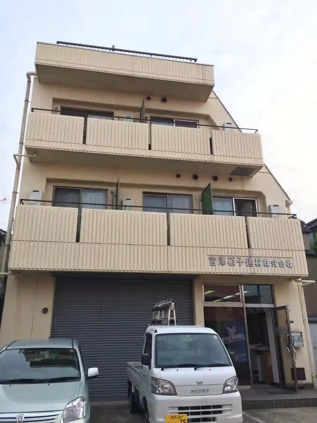 コーポ宮 外観