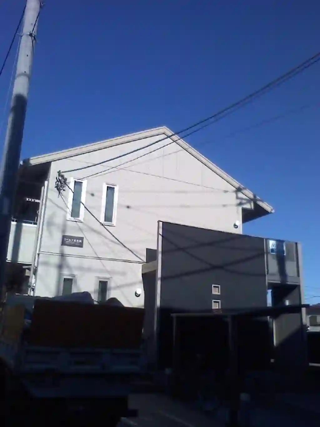 リベルタ東林間 外観