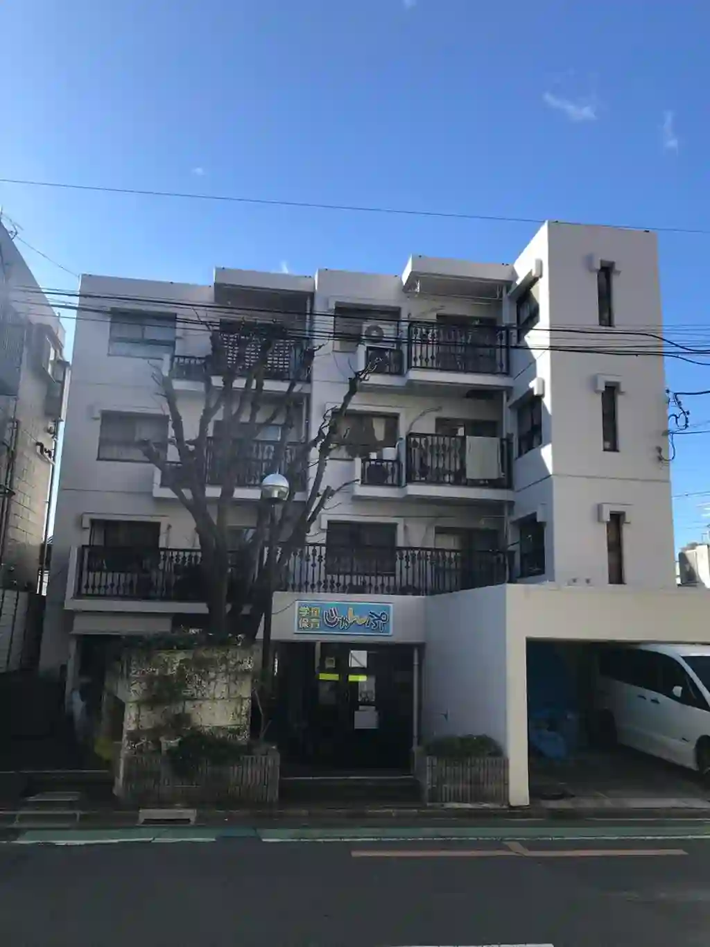 ハイリーハイツ中青木 外観