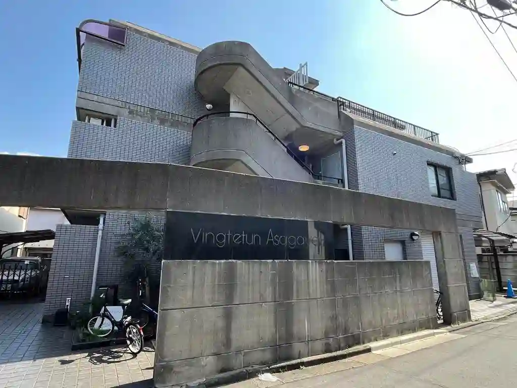 ヴァンティアン阿佐谷 外観