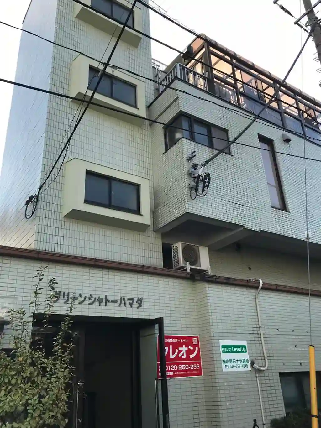 グリーンシャトーハマダ 外観