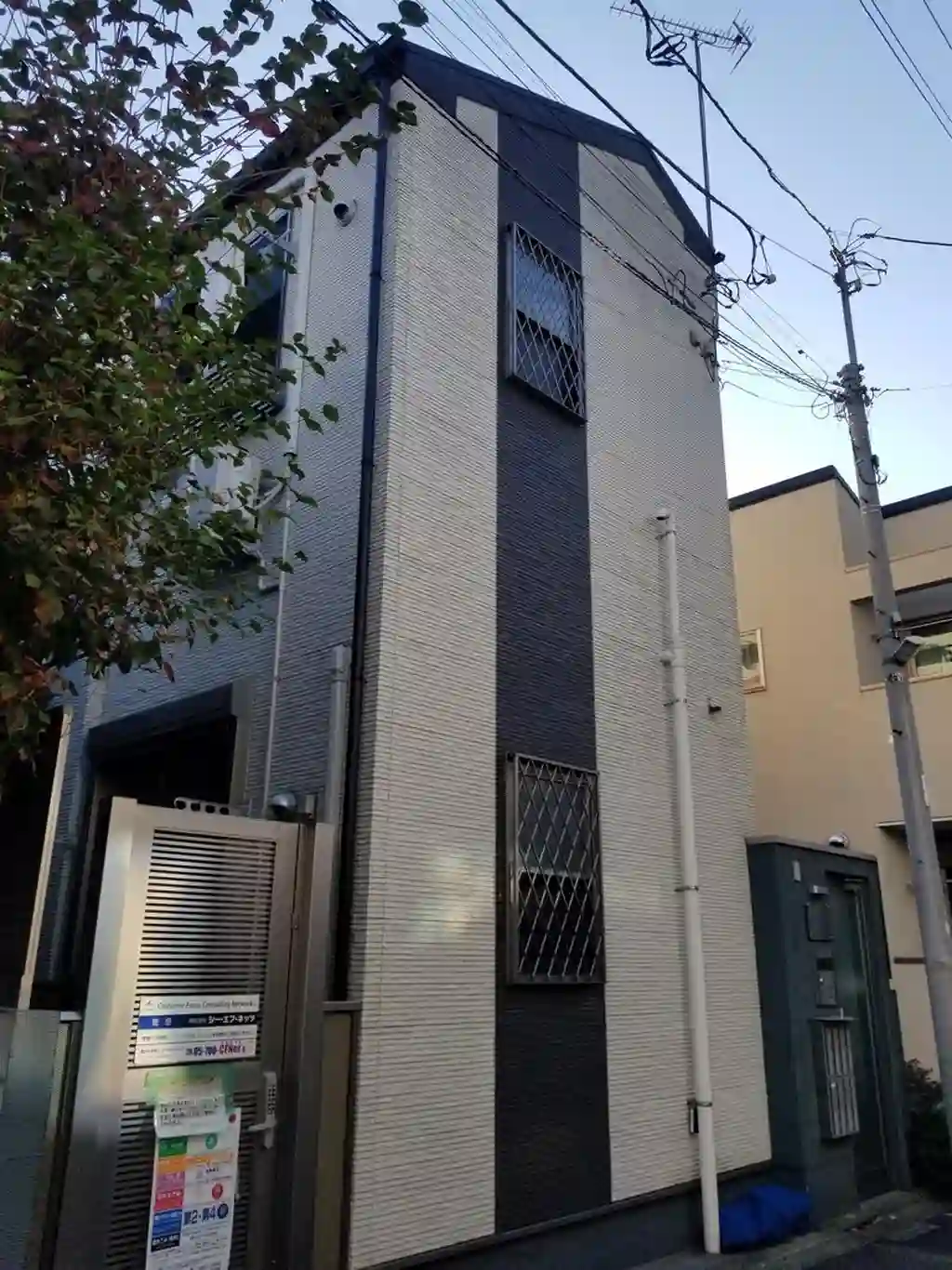アジュール中野 外観