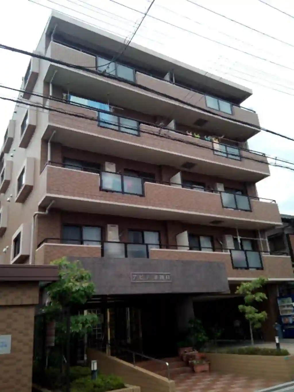 アビテ東川口 外観