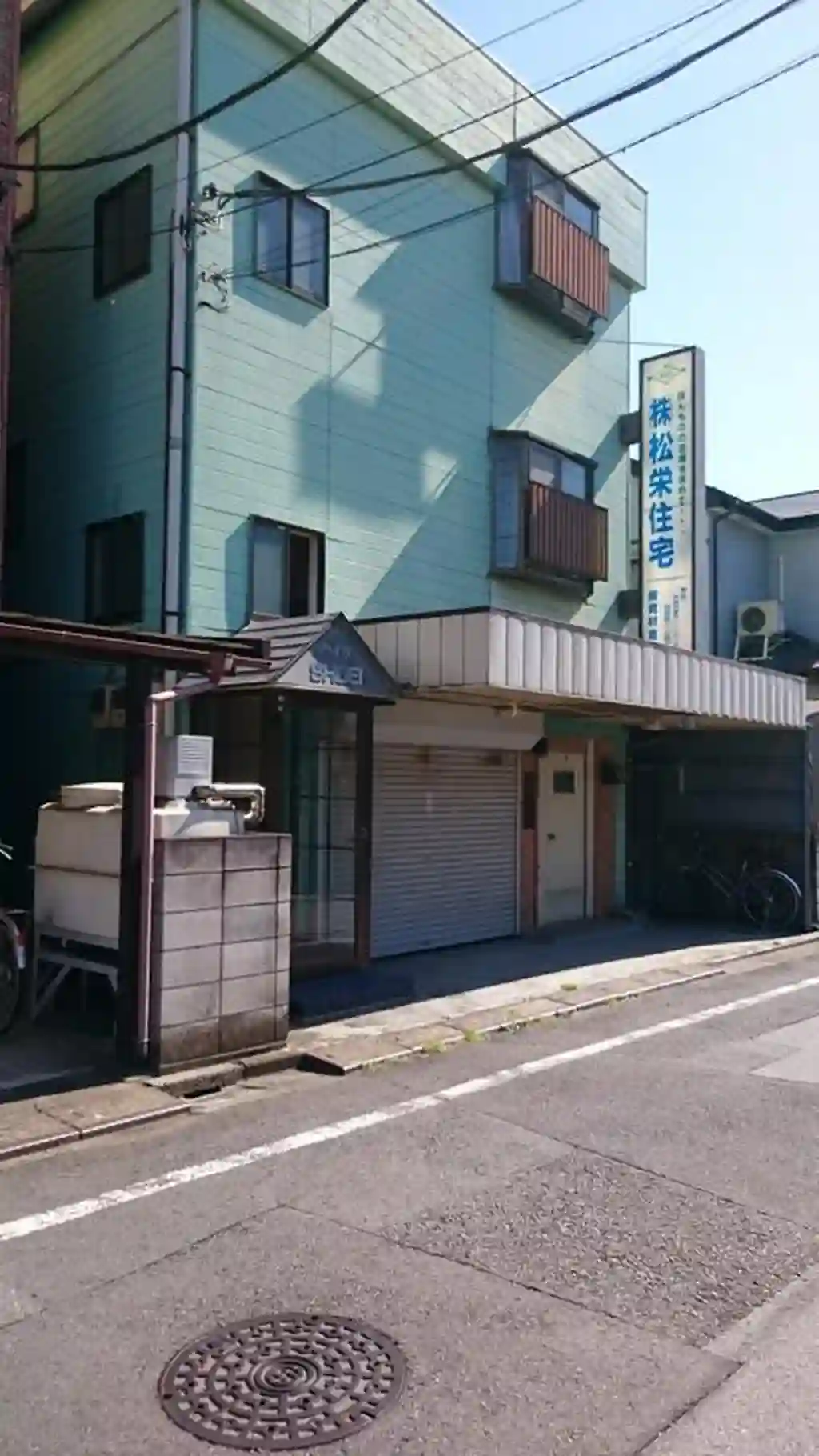 ハイツSHOEI 外観