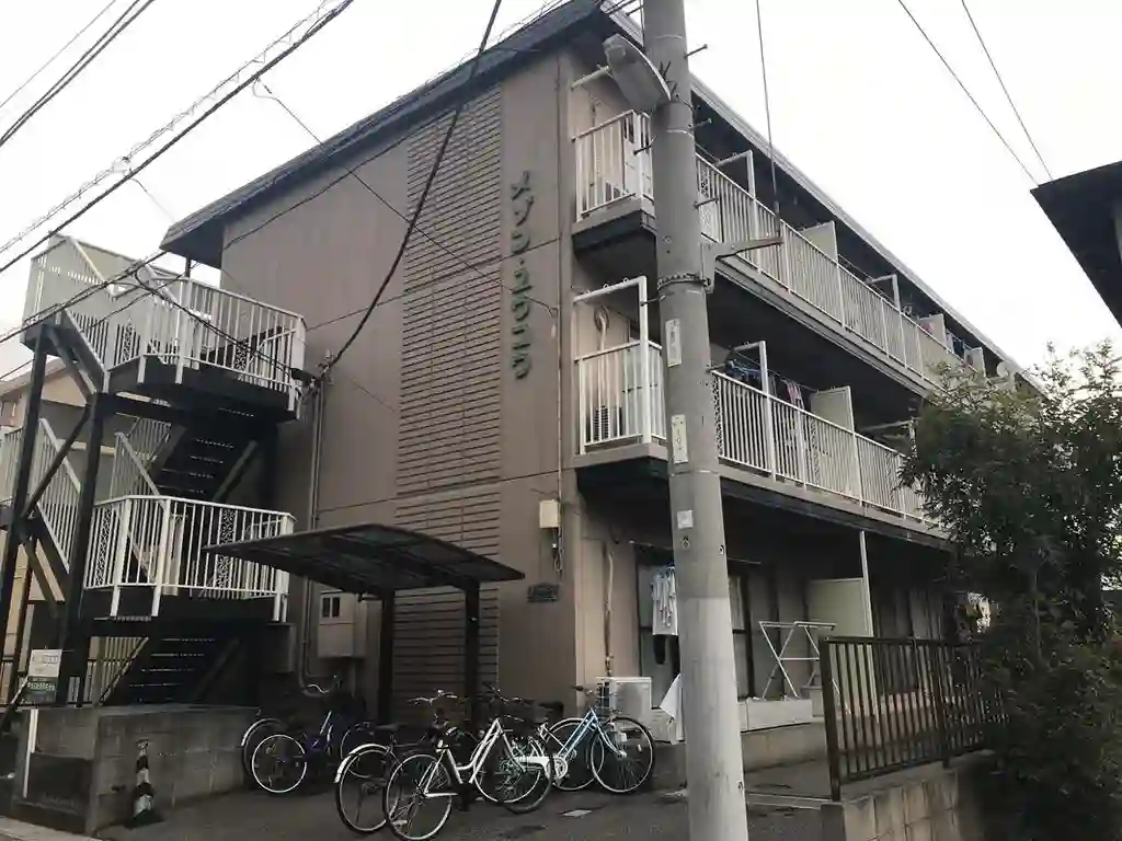 メゾンユウコウ 外観