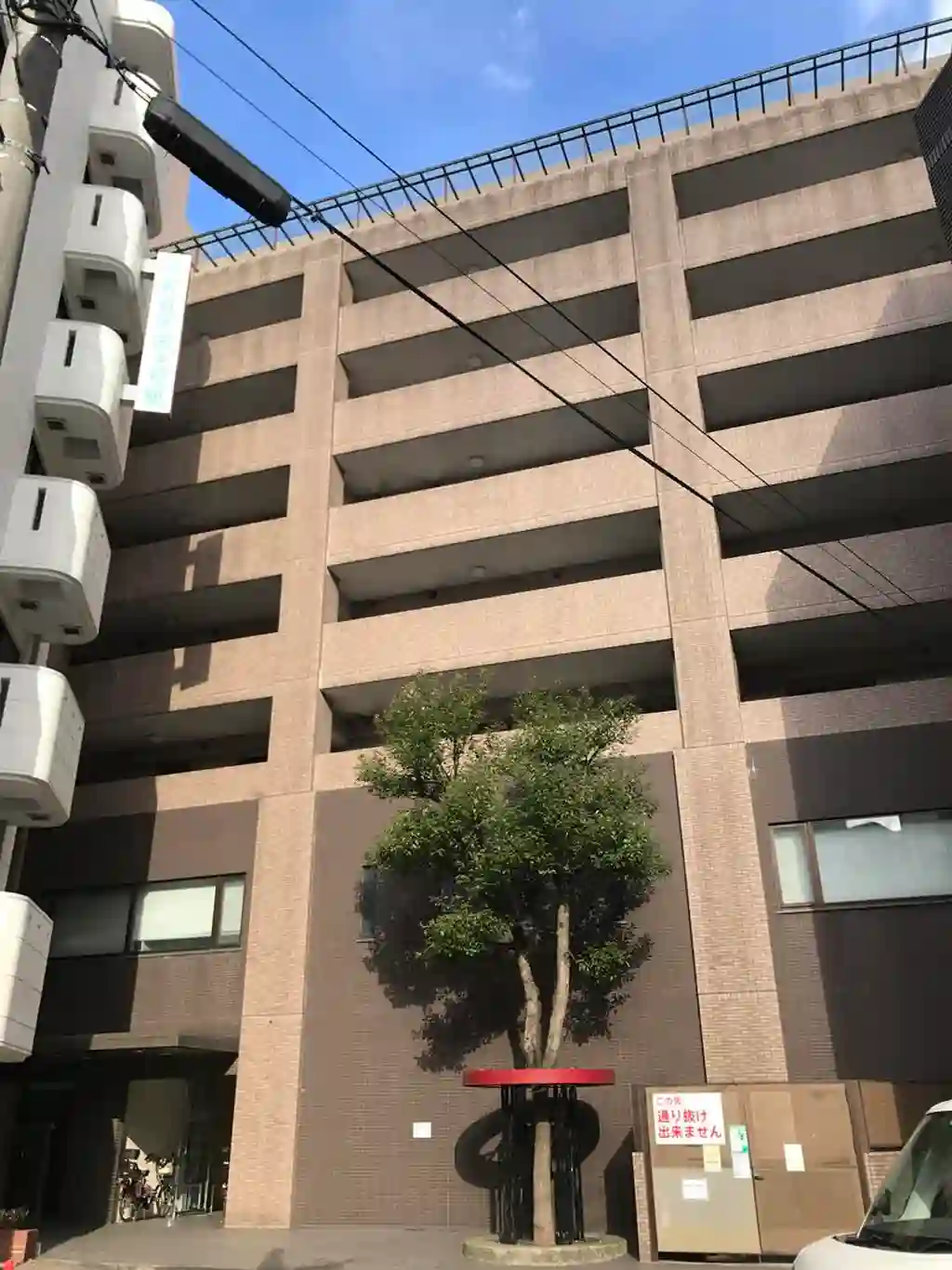 ルピナス平沼 外観