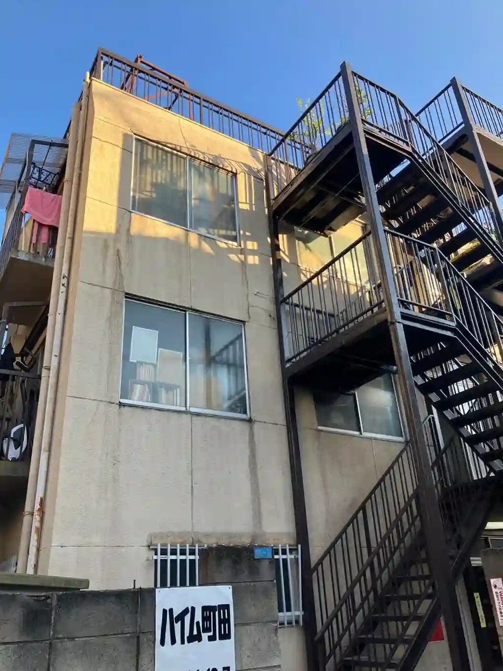 ハイム町田 外観