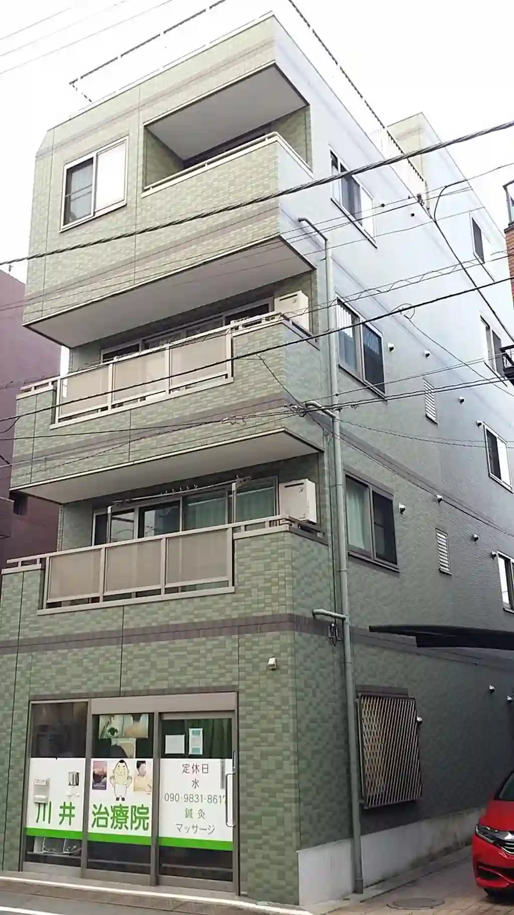 トータス・グリーン 外観