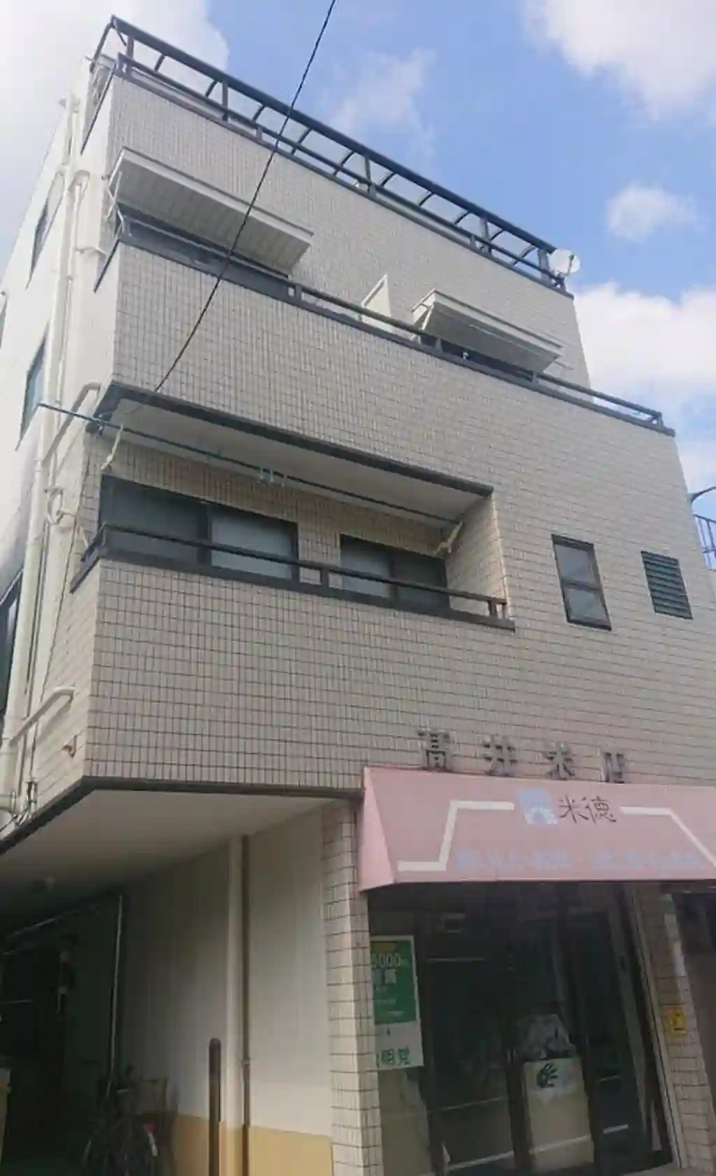 サンウッド 外観