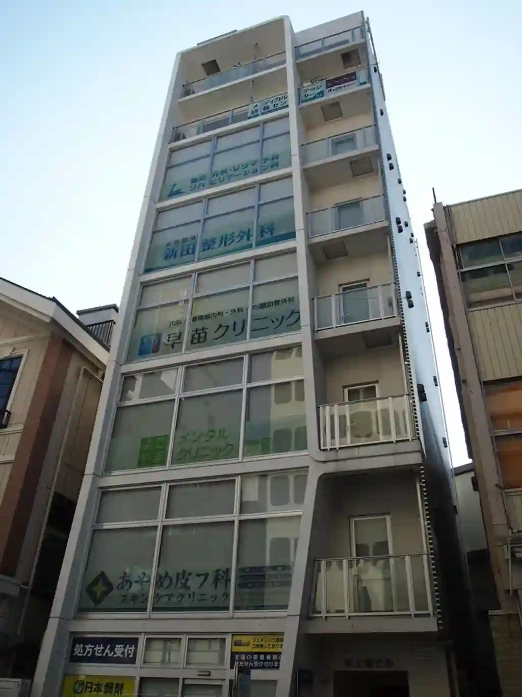 矢上屋ビル 外観