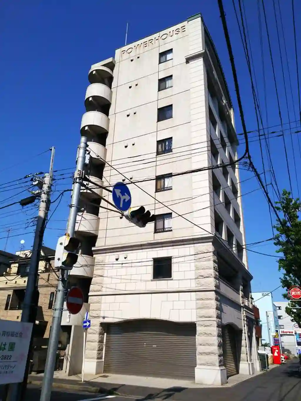 POWERHOUSE KA 外観
