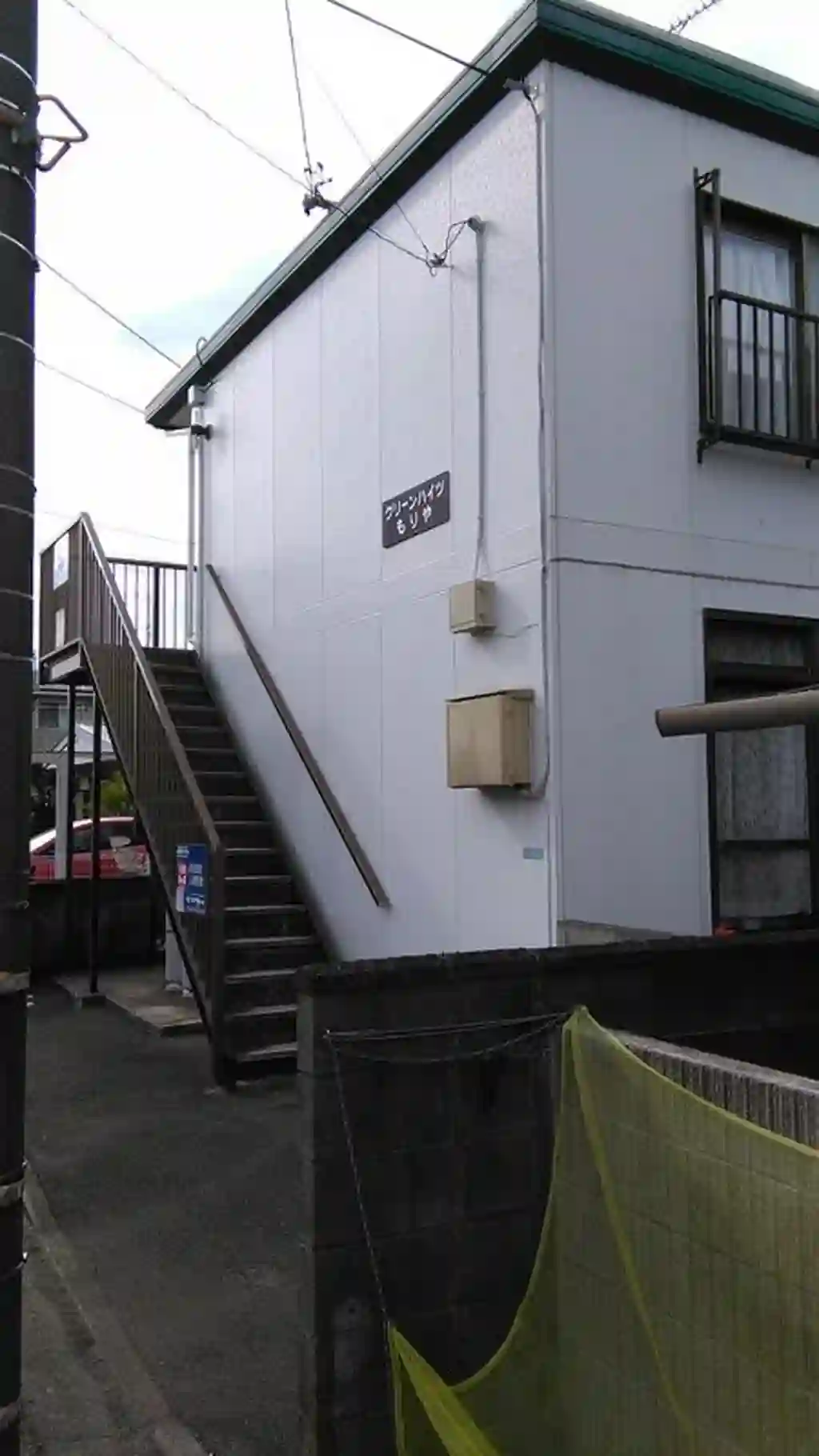 グリーンハイツもりや 外観