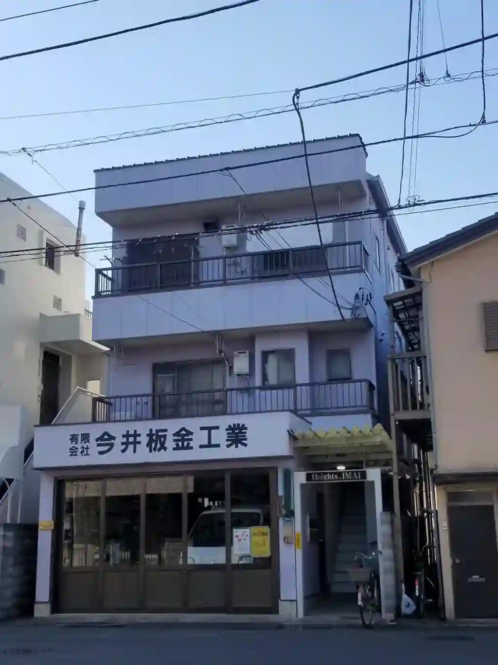 ハイツイマイ 外観