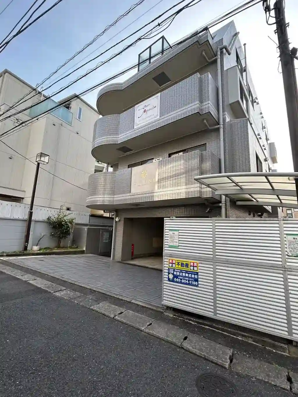 コスモAoi二子玉川 外観