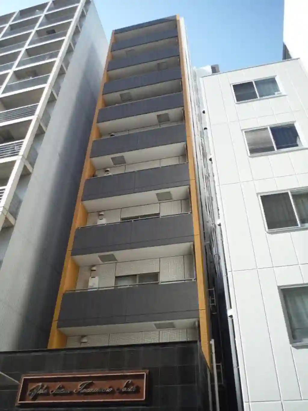 ガラ・ステーション岩本町South 外観