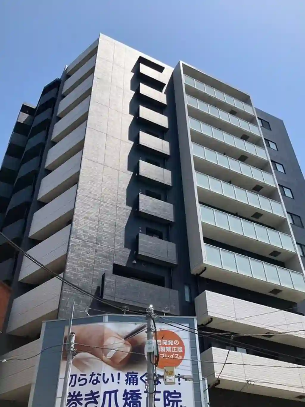 WELLCASA新中野 外観