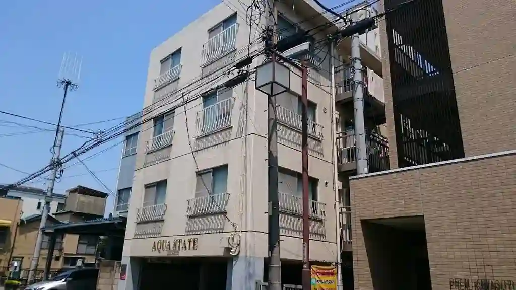 アクアステート 外観