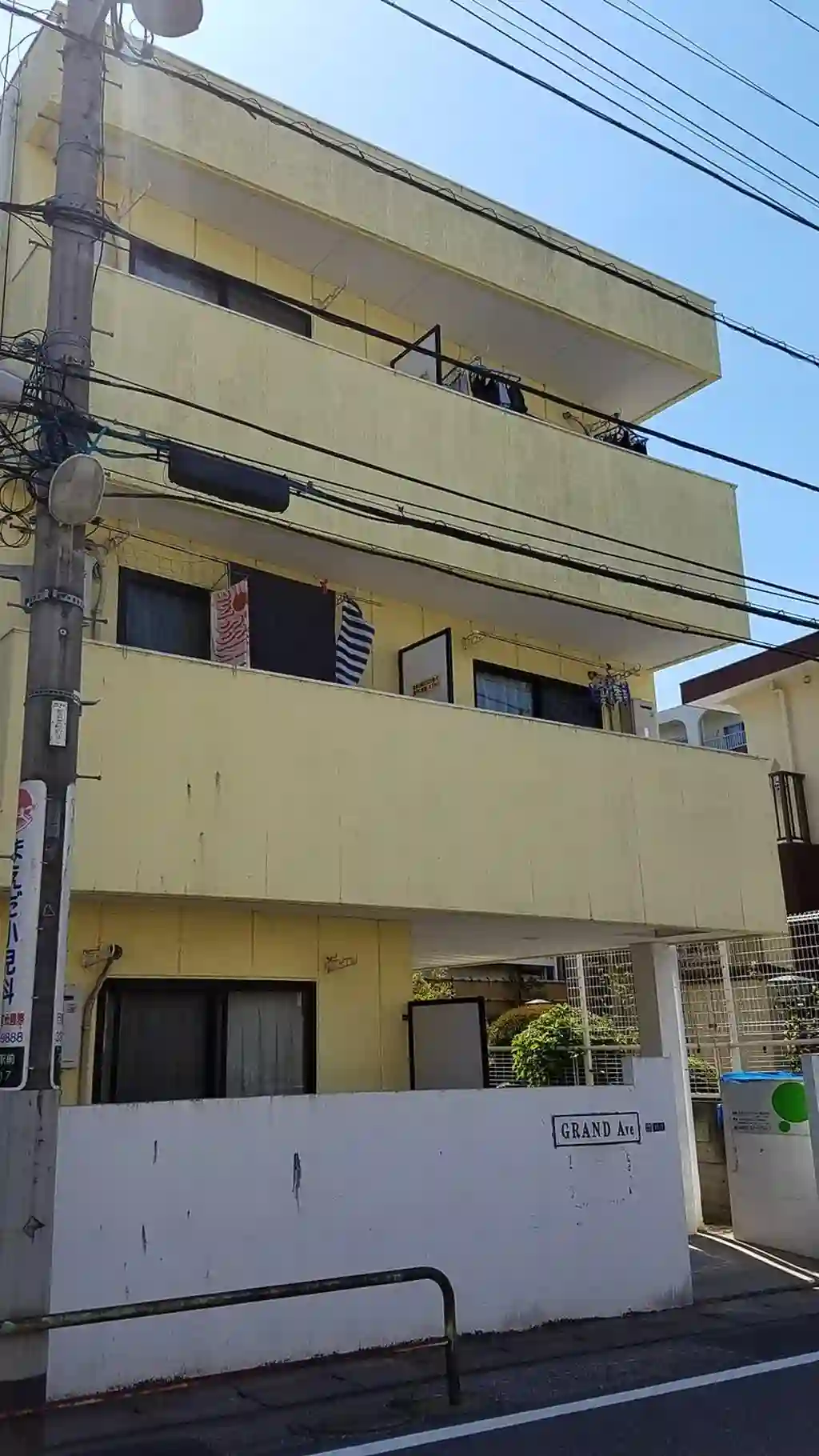 GRAND AVE 外観