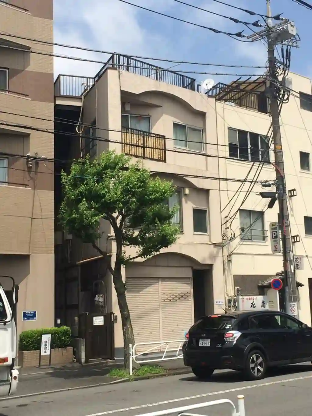 荻沢ビル 外観