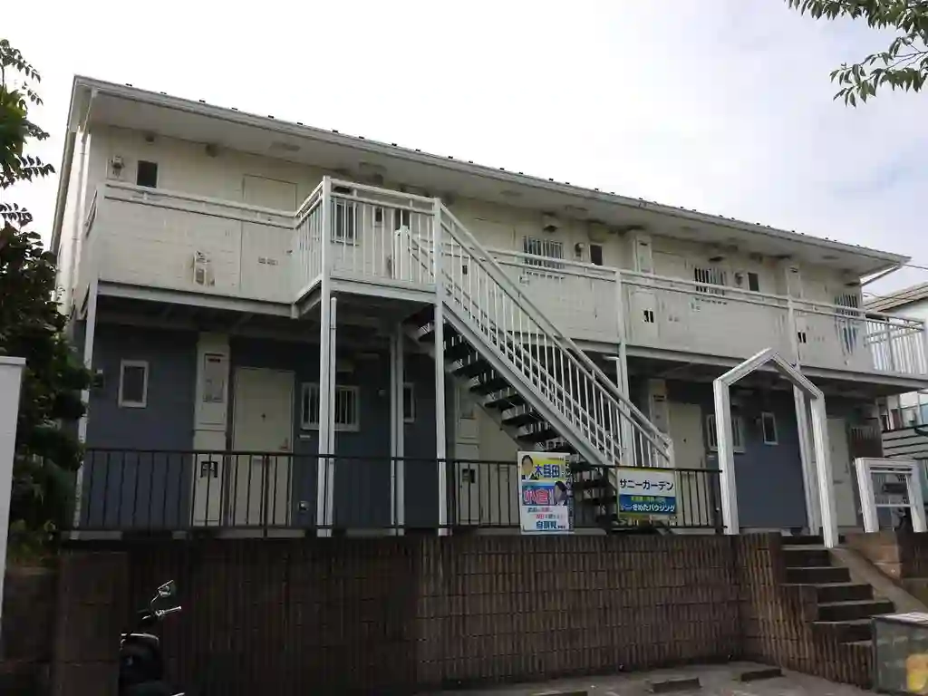 サニーガーデン 外観