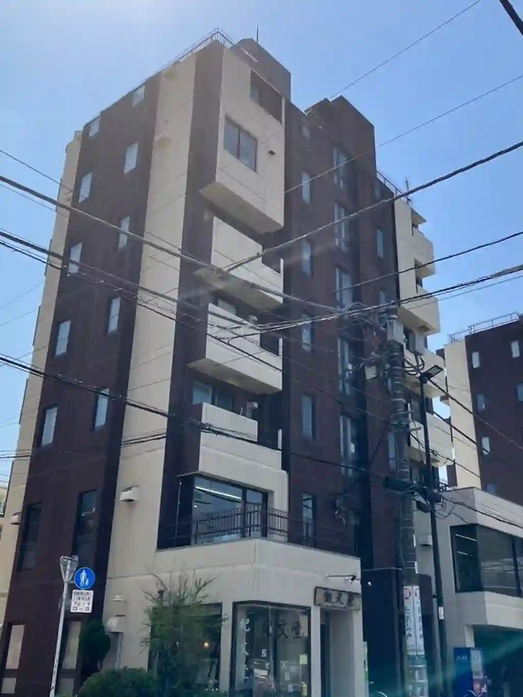 倉島第一ビル 外観
