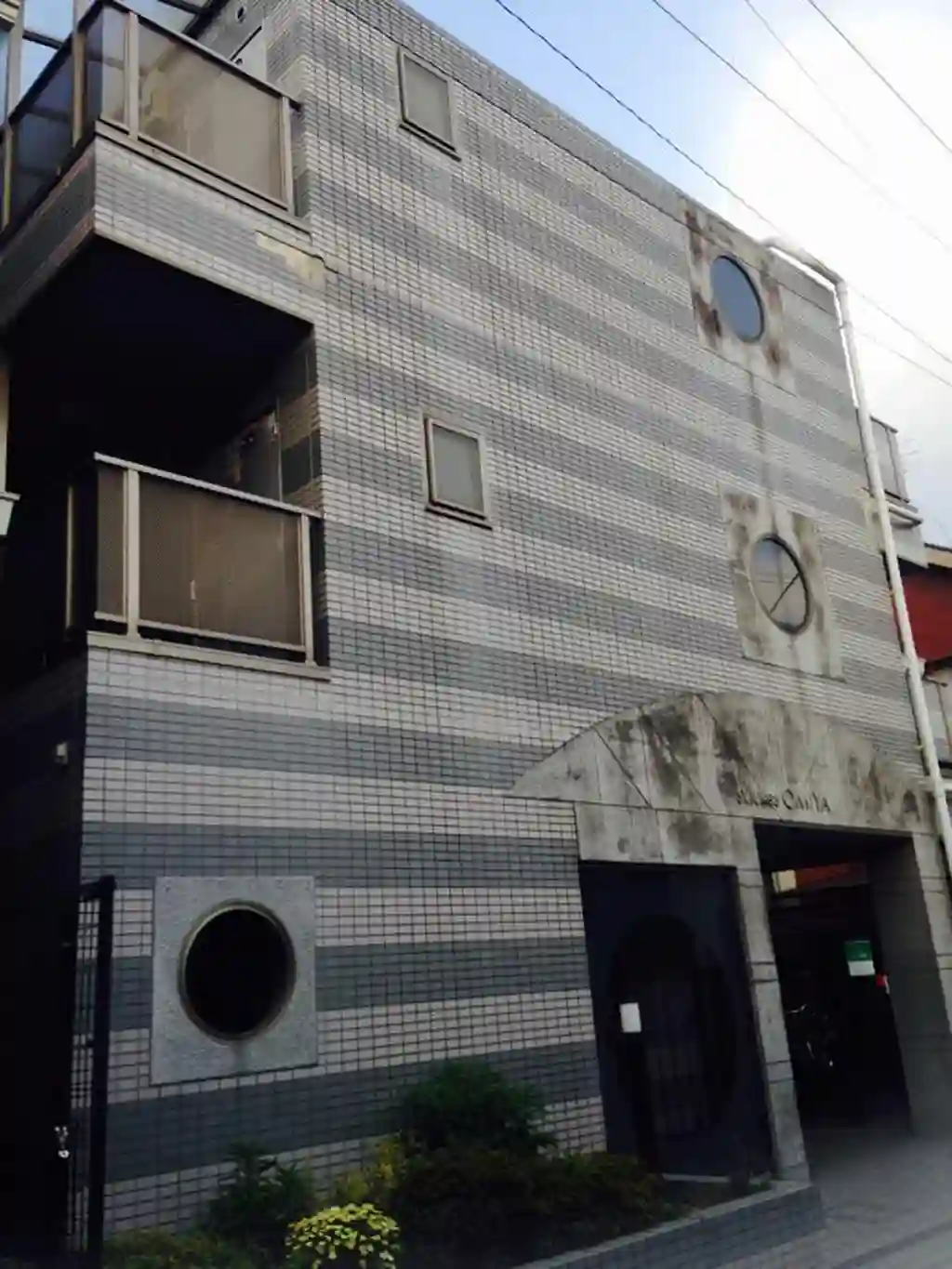 セントルークス大宮 外観