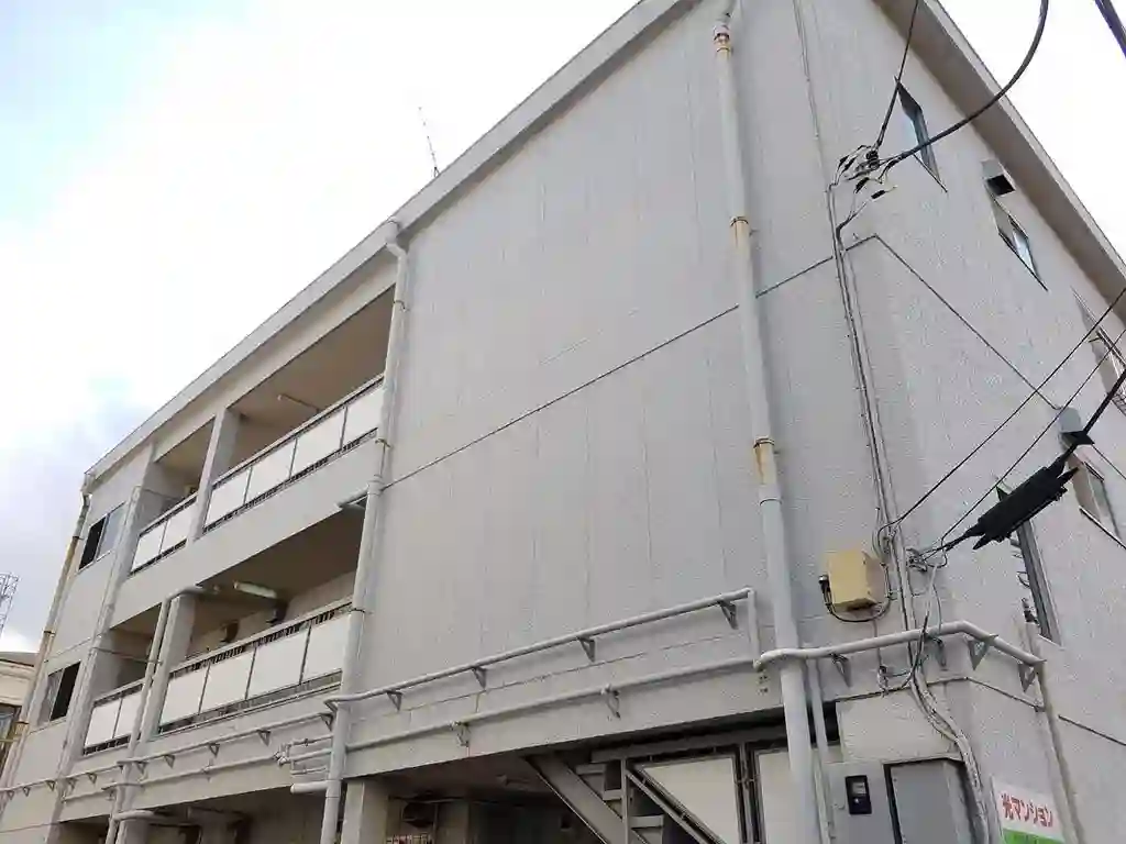 光マンション 外観