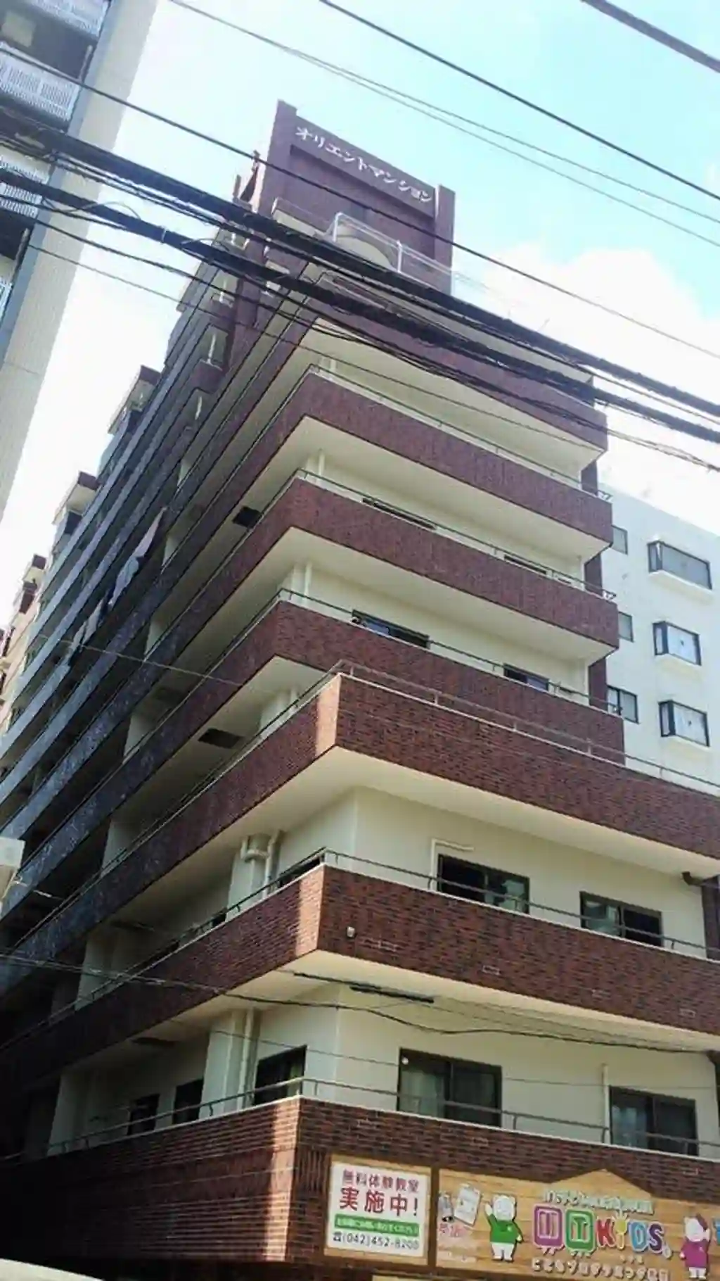 オリエントマンション 外観