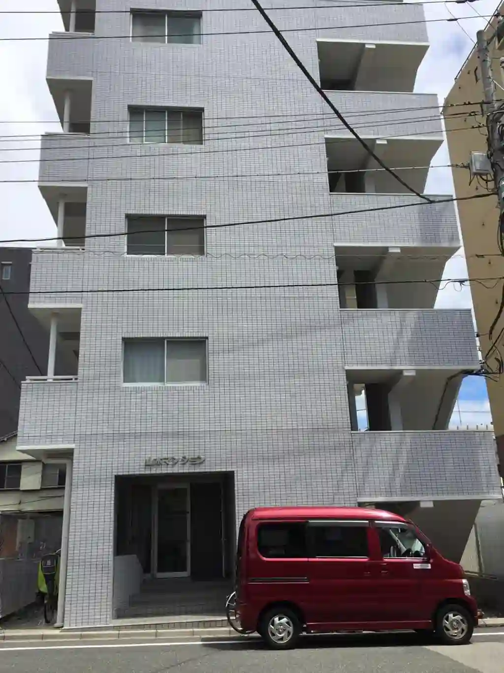 山木マンション 外観
