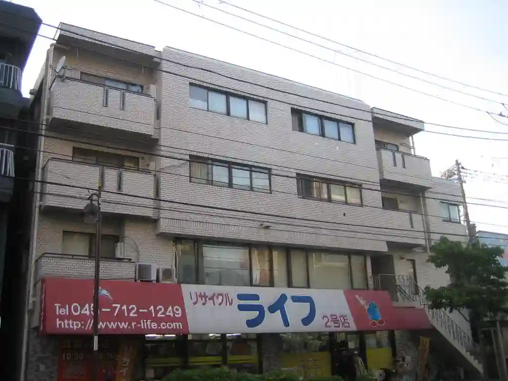 アリサマンション 外観